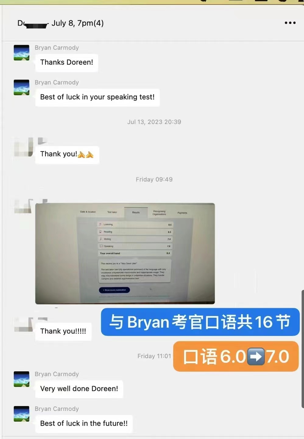 微信图片_20240221094728.jpg
